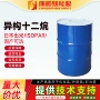 日本广东环保异构十二烷