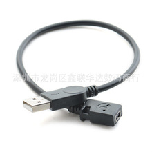 Mini USB���L��는�����USB���Dmini5P T��ĸ�D�ӳ�는�����ݔ��