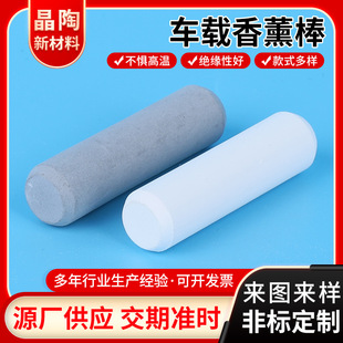 95�����X�մɰ�S�ҹ���99�^����ĥ�͸ߜ��S��������ɼӹ�܇�d��