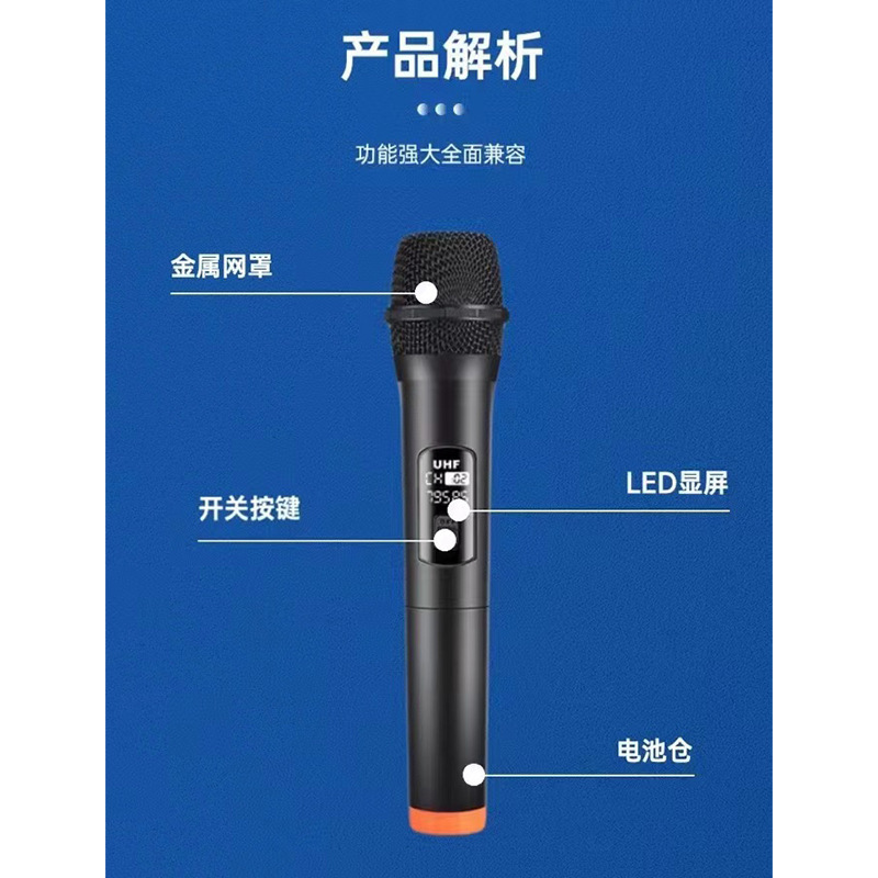 Shure Microphone Companyは、KTVユニバーサルサウンドカードライブブロードキャスト用の1対2ワイヤレスマイク038を強く推奨しています。|undefined