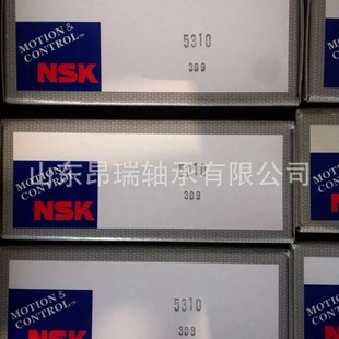 �ձ�NSK   5310  �p�нǽ��|�S��  5309   5308