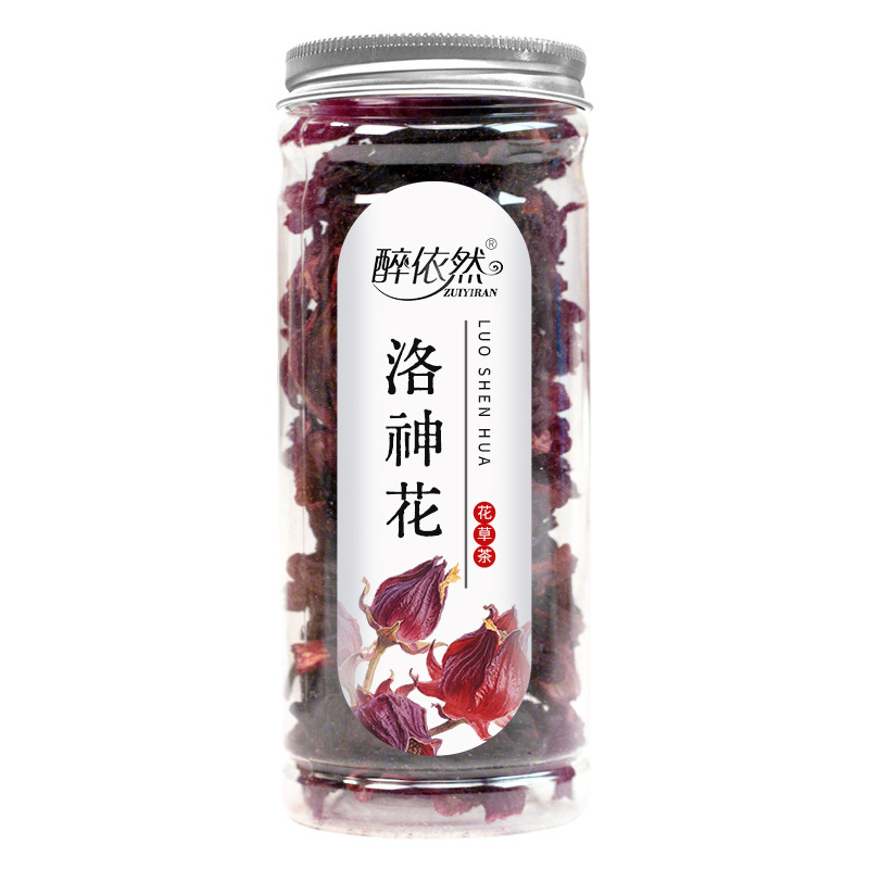 批发网红养生茶花茶组合菊花玫瑰枸杞柠檬桂花茉莉花果茶罐装代发|undefined