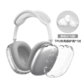 Transparent flash white (glitter TPU shell cover * 1 pair)