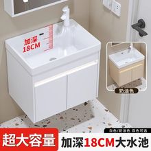 迷你30cm40宽洗手盆柜45cm55长65浴室柜卫生间洗脸盆小尺寸洗漱台