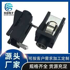 厂家内铜套耳机插座 音响3.5耳机插座 调音台3.5音频插座 3.5声频