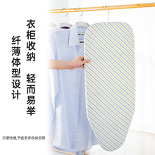 烫衣板台式家用折叠床上飘窗烫衣服熨斗垫板批发熨烫板便携熨烫