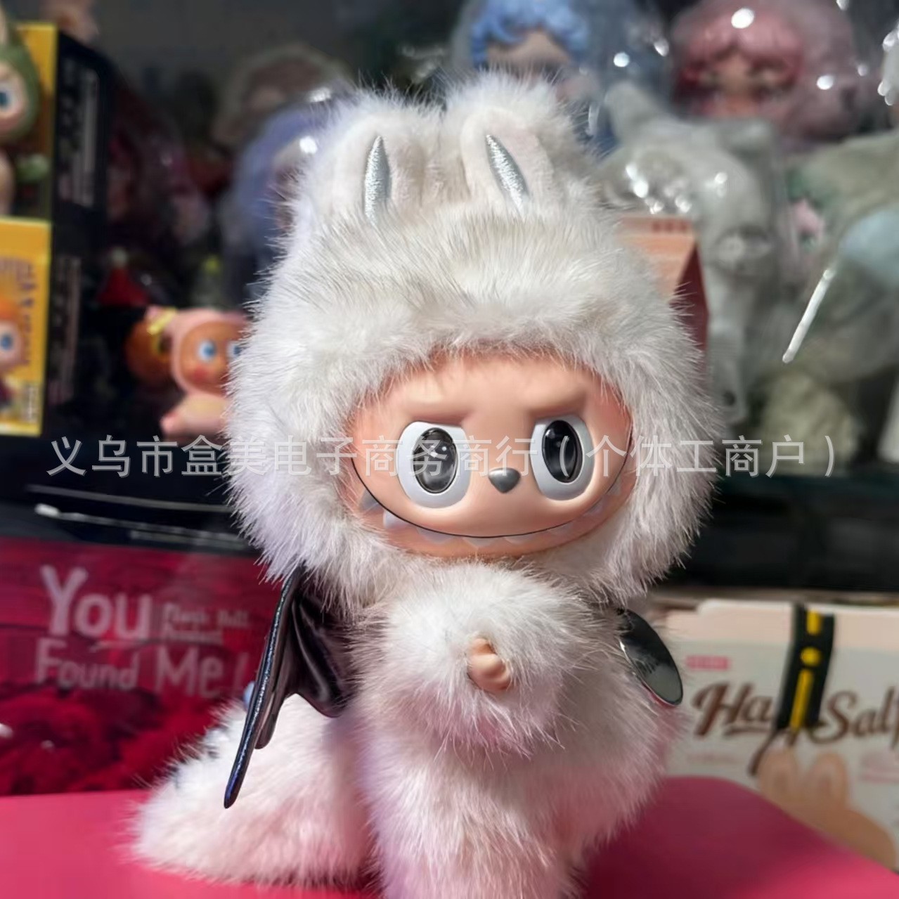 Topo de peluche juguetes infantiles de moda muñecas de cabina colgante caja ciega bolsas de pellizco descompresión descompresión