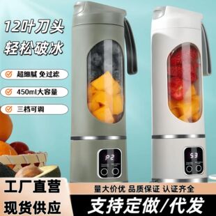 늄�ե֭�C��֭����ե֭���oʳ�C����C��ˮ���Fե��yʽ��늱�y
