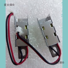 WAC3800-2800大小圆机针织提花机电脑系统电磁式选针器配件麦太保