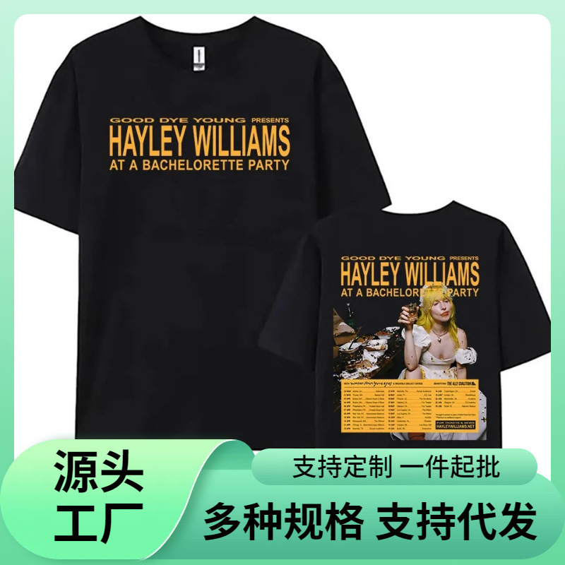 【European Size Cotton T-Shirt】Goodbye Young Hailey Williams at the Bachelorette Party T-Shirt, Cotton Short-Sleeve, Loose Fit