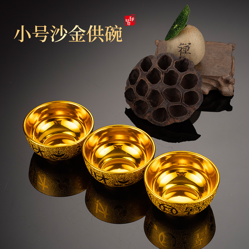 ❋☽☽ [충적금] 작은 공양그릇 3개 ❋☽☽