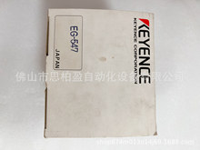 ����ʿ EG-547 OP-66853 OP-66874 OP-66843 OP-66850 OP-6694