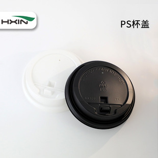 90�ڽ���ɫһ���Ա��w�����̲豭�w���ψA���_�P�����w�Ӻ�ps�w��