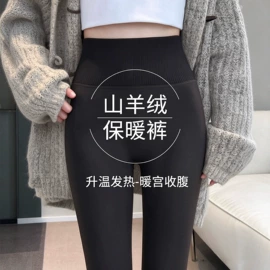 休闲裤;打底裤;女式牛仔裤