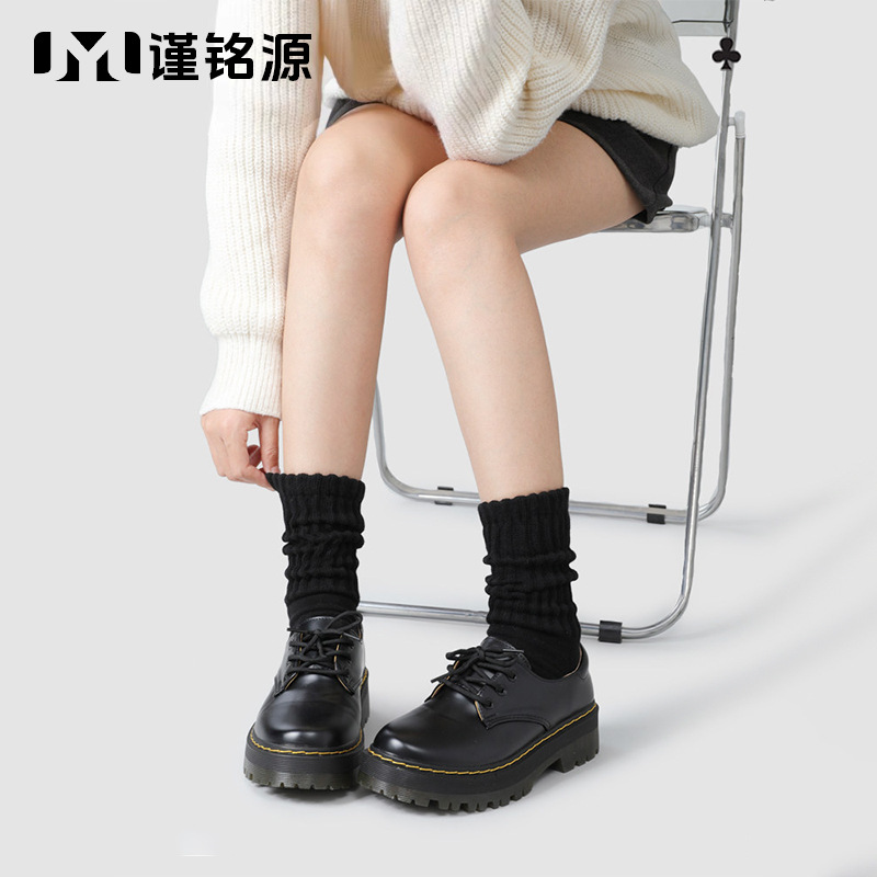 Calcetines de algodón puro retro japonés calcetines de punto casual de las mujeres calcetines deportivos calcetines gruesos de tubo largo calcetines Zhuji calcetines al por mayor