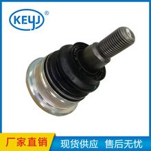 �����ִ����� 54503-22A00 54503-31600 54520-31600 54530-2F000