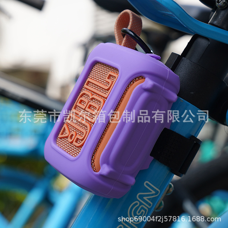 Suitable for JBL GO5 speaker soft silicone case, Gold Brick 5th generation speaker outdoor portable strap-type silicone rubber case Suitable for JBL GO5 speaker soft silicone case, Gold Brick 5th generation speaker outdoor portable strap-type silicone rubber case