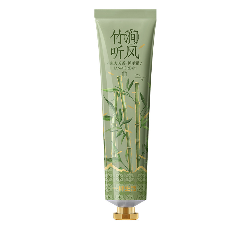 一肆生活香遇东方植萃精油护手霜滋润补水保湿秋冬防干裂护手霜|undefined