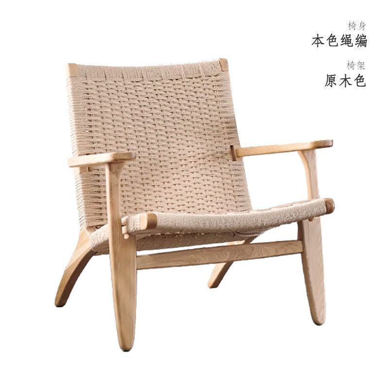 Una silla de silla de madera sólida nórdica sofá retrógrado individual de alojamiento residencial hotel silla de tejido casual