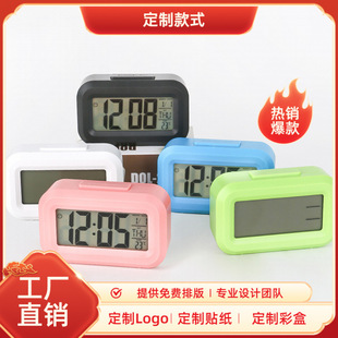 �W���¿�����R��������๦�ܕr�R��ҹ��ض��՚v�N����Ӌ�r�[�R
