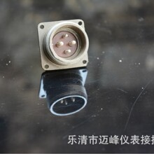 ���I�ṩ P28J2A��4о���ղ��^ �h����ˮ4о�A�κ��ղ�