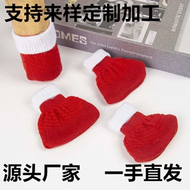 餐桌布艺;工业橡胶;其他袜子