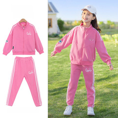 女童運動套裝春秋 2024新款中大童女孩網紅衛衣兒童時髦兩件套