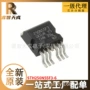 全新h2pakmosfet场效应管芯片