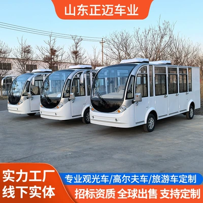 Elektrikli qolf avtomobilləri Sightseeing Vehicles Directly Supplied by Manufacturers