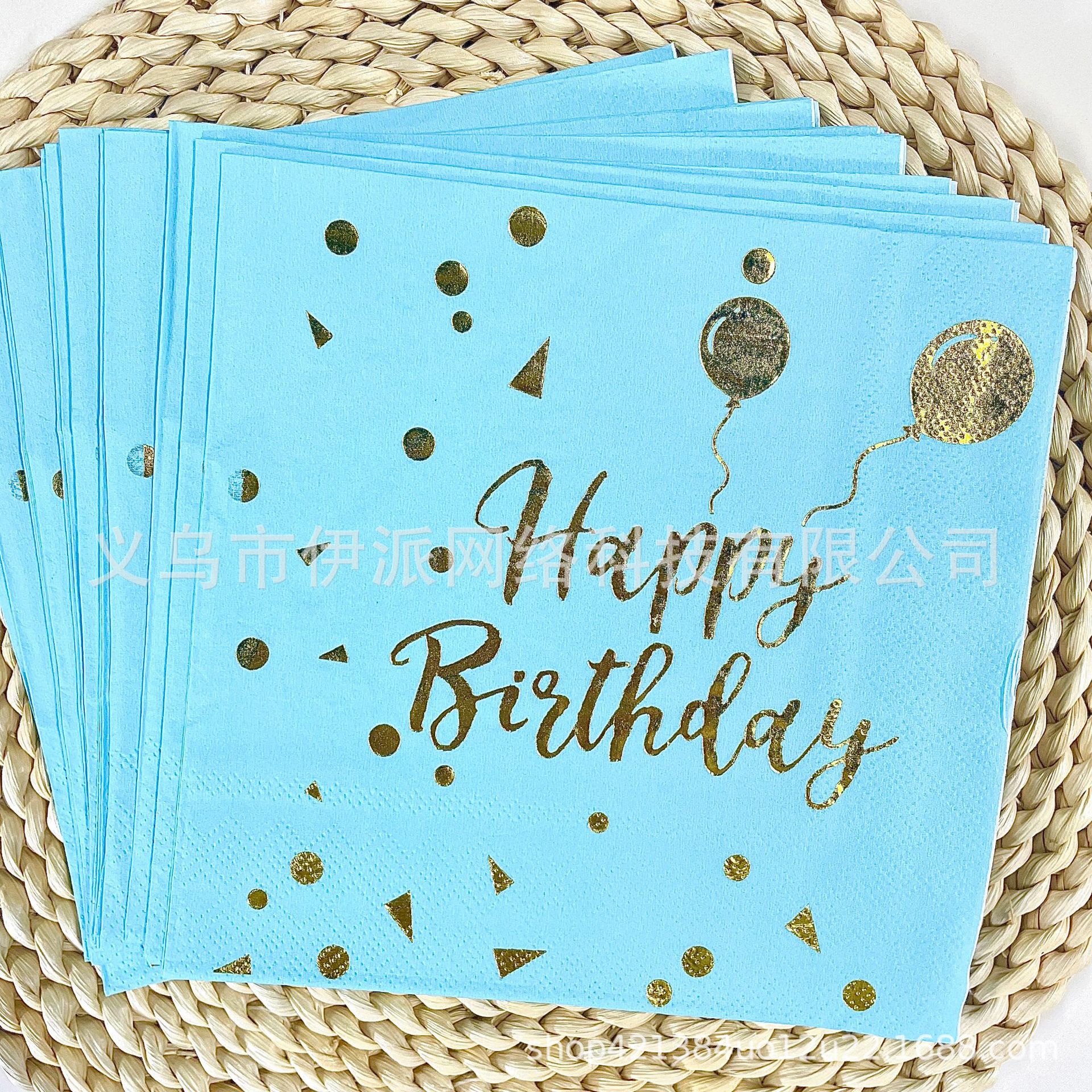 블루 하단 브론징