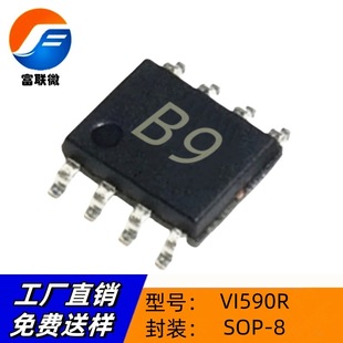 VI590R �NƬSOP-8 �zӡB9 ԭ�Sֱ�IVI590R ���l����оƬ ���l����