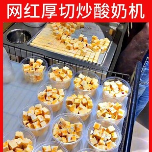 �S�Һ��г����̙C���ó����C�����p��ѩ����ˮ������ܾ퉾����