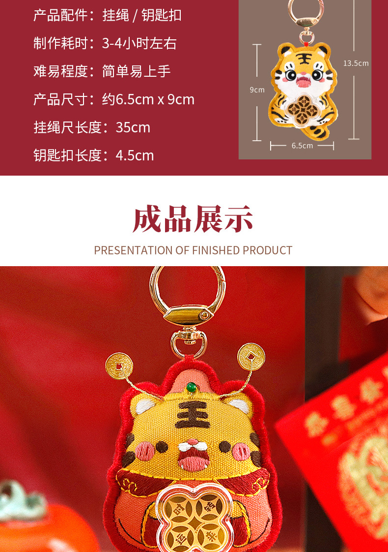 4c843bb62d69bcf0d95755f56c141b