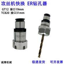 ���z�C荊A�^��Q荿׹��z�A�^GT12�����C荿���ER20�B�ӱ���^�A