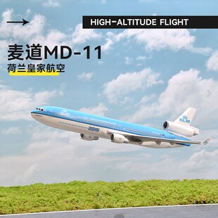 Собранный самолет модель Макао MD11 нидерланды королевский авиация фогг Пассажирский самолет FK100 Модель самолета B787-9 украшение