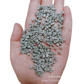 PE再生料;LLDPE;HDPE