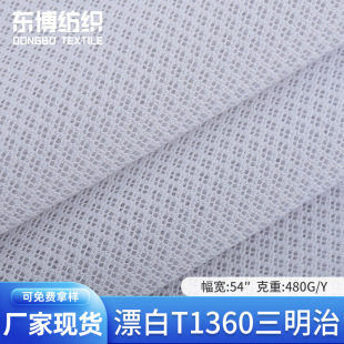 �S�ҬF؛���lƯ��T1360������ ȫ��480G�W�۲� ���Ь��Ь������