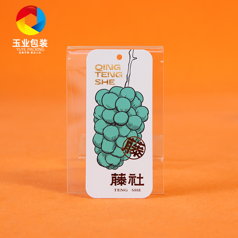 水果吊牌水果蔬菜价格牌挂式带绳吊牌服装辅料白卡纸挂牌品牌标签
