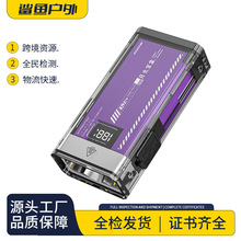 ����ֱ�����N�����������Ͳ��y�๦���h����늎��ȟ��������