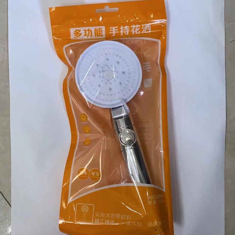 シャワーホース包装ビニール袋シャワーヘッド自封チャック袋風呂セット部品ブリスター包装三点セット|undefined