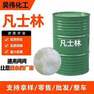 ��ʿ�֝��������zÓģ��ܛ�������yƷ��ԭ�ϝB͸�����񄩷�ʿ��