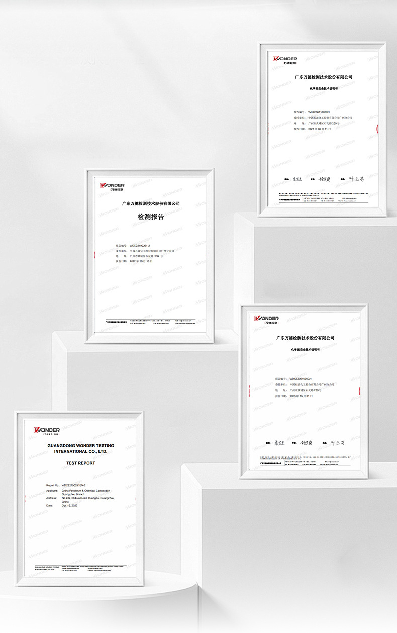 1-调节脚螺母塞系列_09