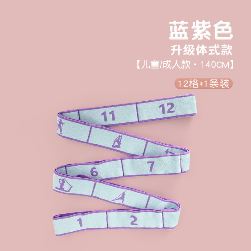 Talla azul violeta 2XL (12 cuadrículas 140cm)