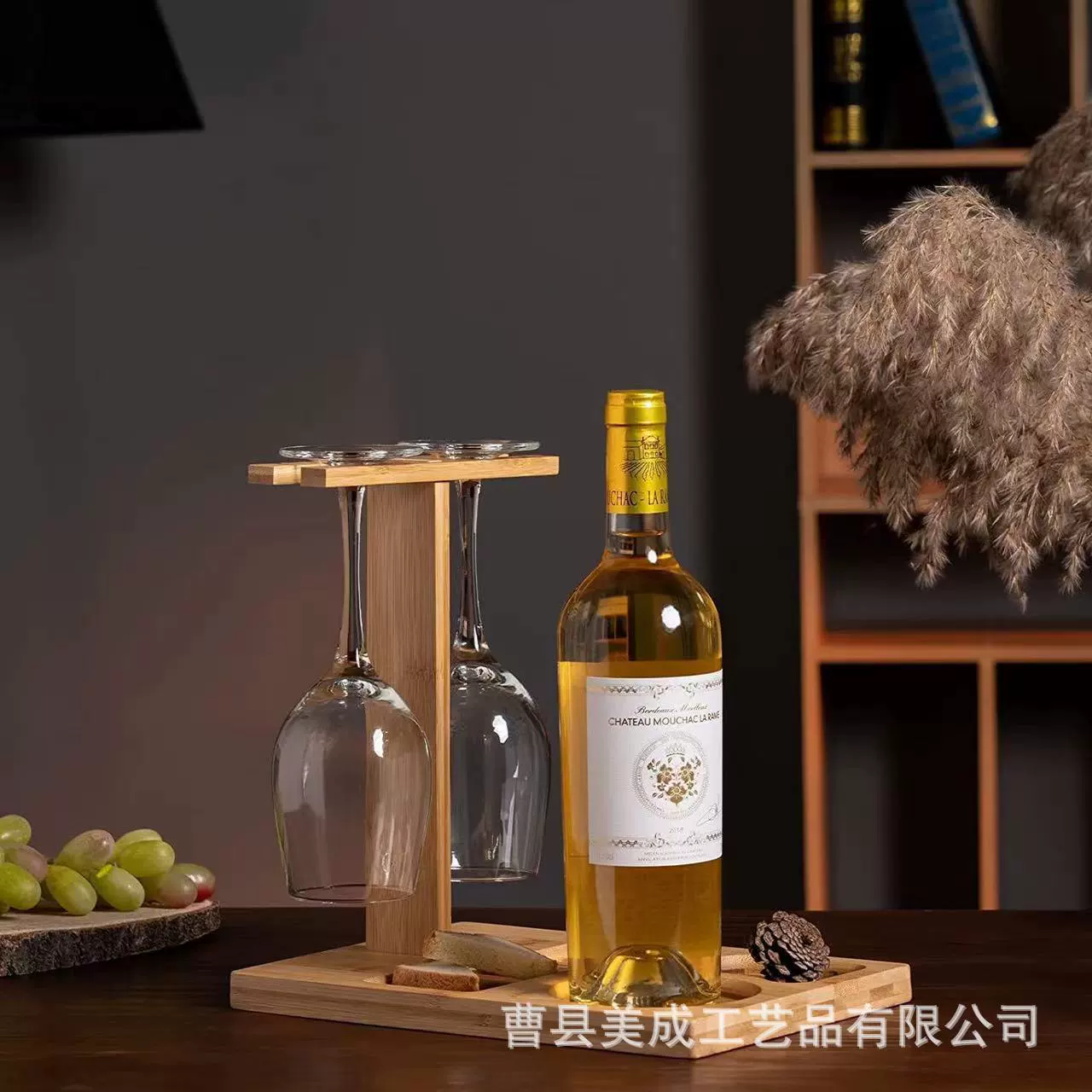 Трансграничная креативная стойка для хранения настольных