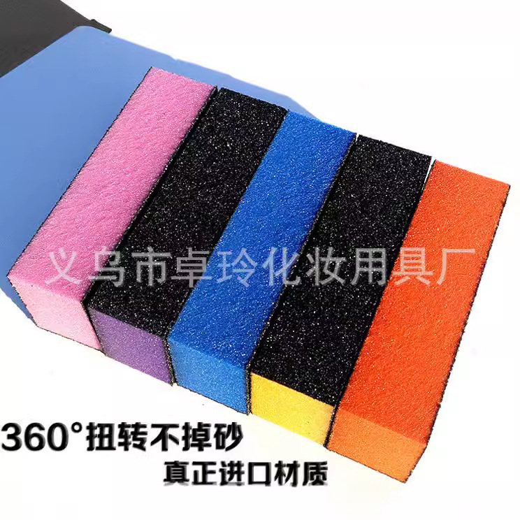 Venta directa de fábrica manicura tofu bloque superficie de las uñas pulido y conformación de cuatro cuadrados resistente al desgaste color impermeable esponja bloque de arena negro
