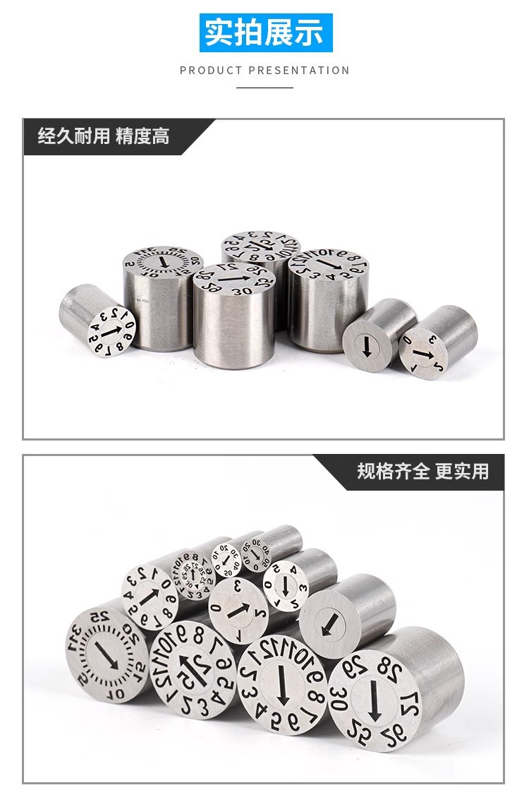 O1CN01EoJmev24FqqaY1KlT_!!952177362-0-cib.jpg?__r__=1731917451093