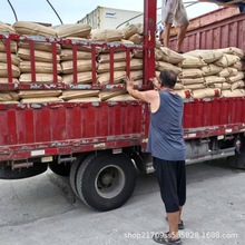 绿宝permata硬脂酸1801总代理 进口棕榈油厂家生产硬脂酸 氢化油