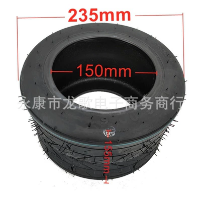 egg car 6 inch round – Elektrikli avtomobil şinləri