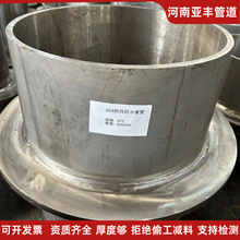 304���P䓄��Է�ˮ�׹�D48�A��ֹˮ�h�׹�A��B��02S404�D��