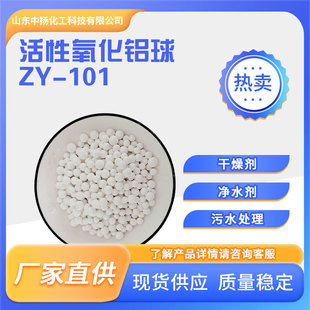 �S��ֱ��ʳƷ�����\ˮ̎�턩�決���Ʉ��۽z�ۗl����ʳƷ���ӄ�